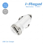 USB Car Charger DC 5V/1A output, DC 12V-24V input