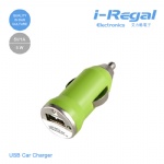 USB Car Charger DC 5V/1A output, DC 12V-24V input