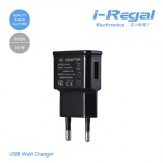 USB Wall Charger DC 5V/1A / 2.1A output, AC 100-240V input