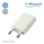 USB Wall Charger DC 5V/1A output, DC 12V-24V input