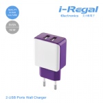 USB Wall Charger DC 5V/2A / 3A output, AC 100-240V input