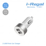 USB Car Charger DC 5V/2A output, DC 12V-24V input