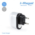 Travel Charger With Cable Output 5v/1A  input AC 100-240V