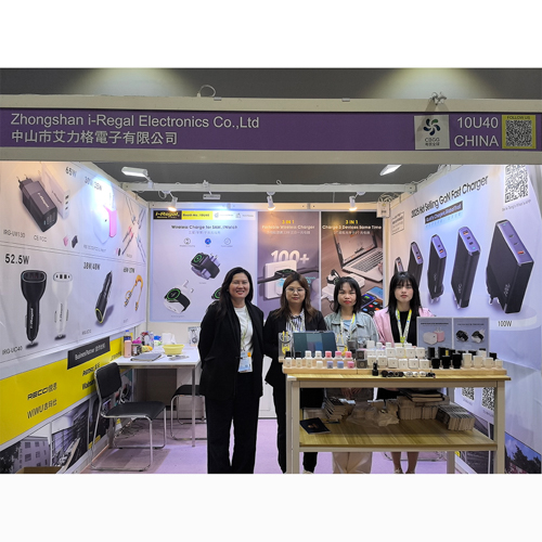 April 2025 Hong Kong Global Resources Spring Consumer Electronics Show