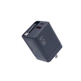 65W GaN Charger With Retractable Cable