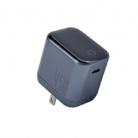 New Arrival 45W GaN Charger with Display